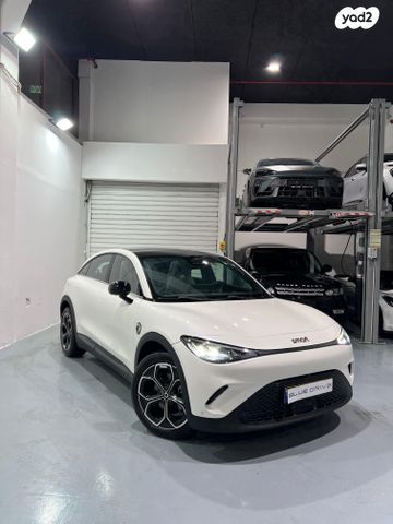 מודעת רכב סמארט #3