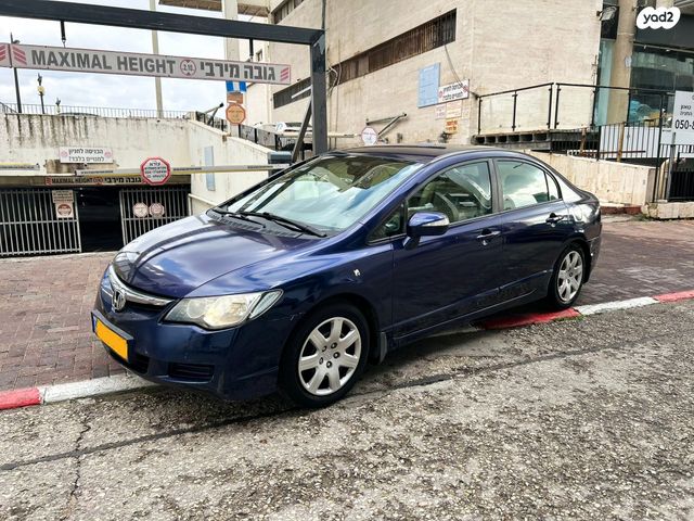 מודעת רכב הונדה סיוויק