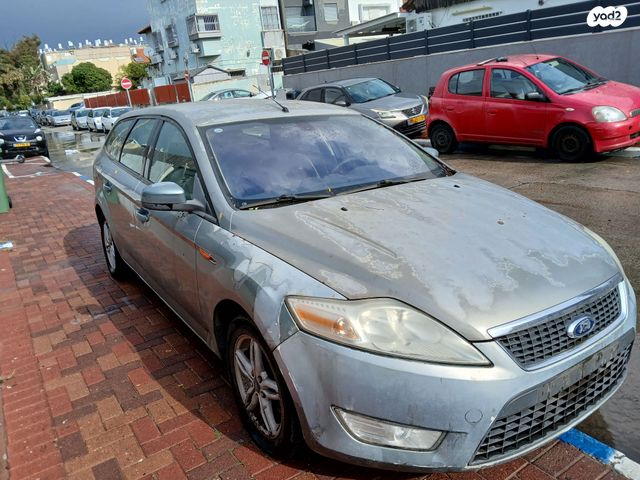 פורד מונדאו