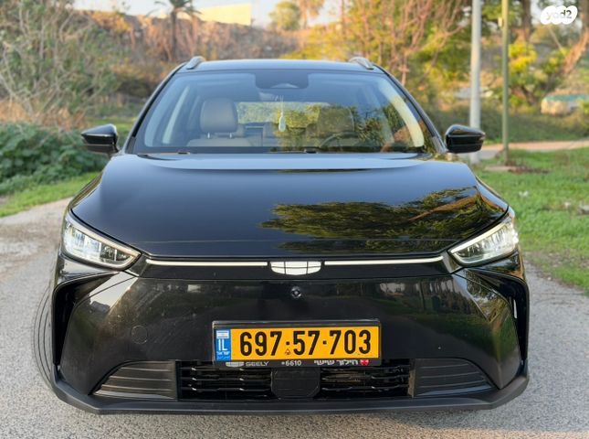 ג׳ילי Geometry C