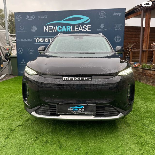 מקסוס איוניק 6