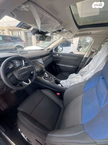 לינק אנד קו 01