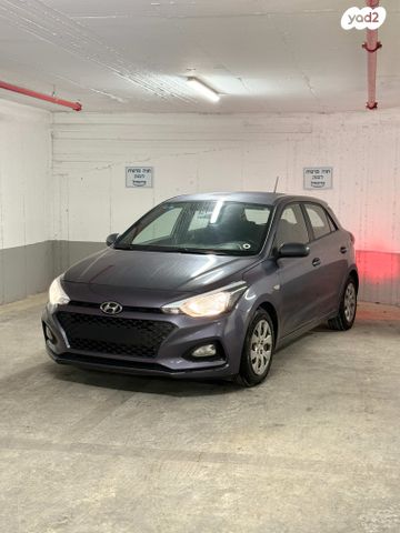 מודעת רכב יונדאי i20