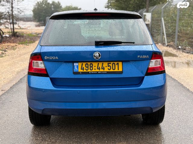 סקודה פאביה