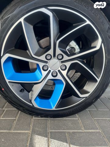 לינק אנד קו 01