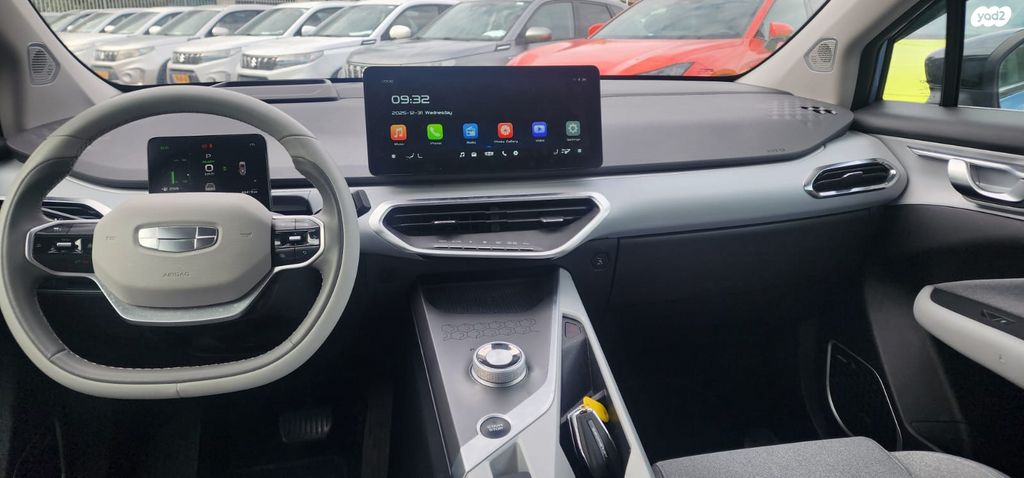 ג׳ילי Geometry C