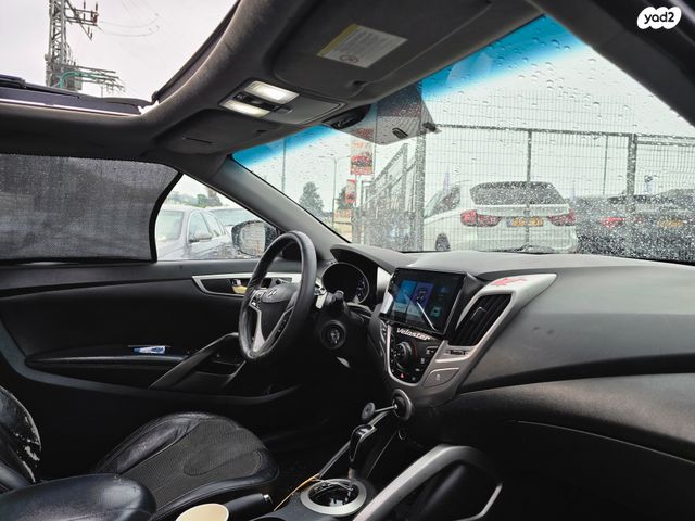 יונדאי ולוסטר