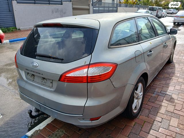 פורד מונדאו