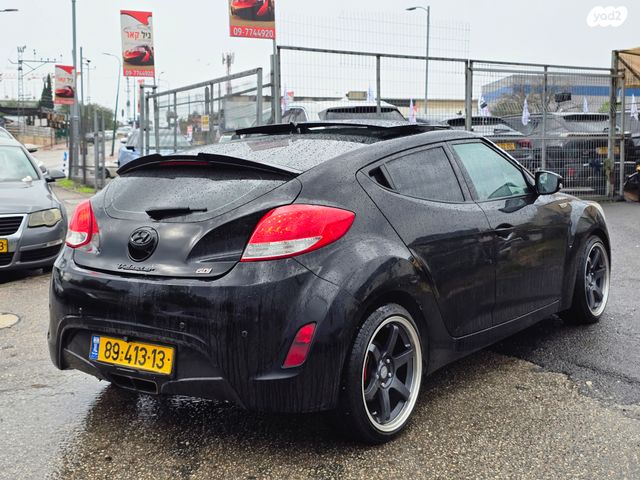 יונדאי ולוסטר