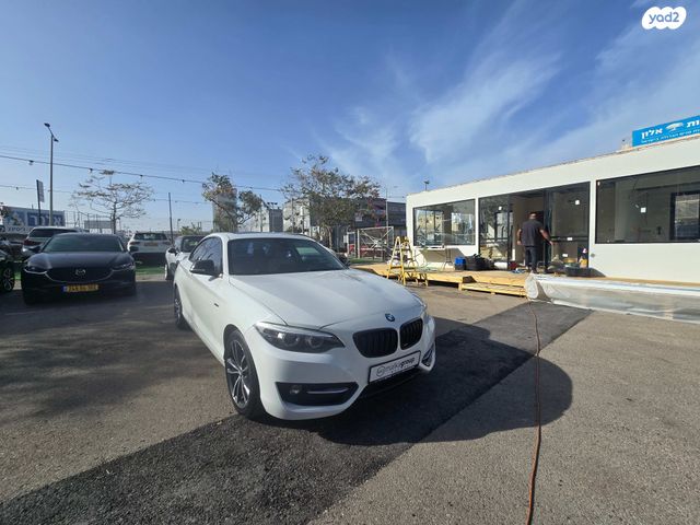 מודעת רכב ב מ וו סדרה 2