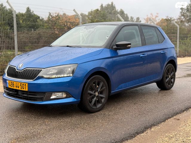 סקודה פאביה