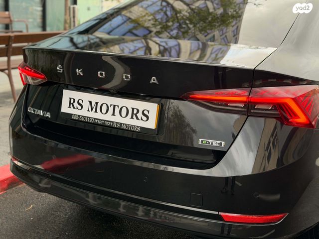 סקודה אוקטביה 