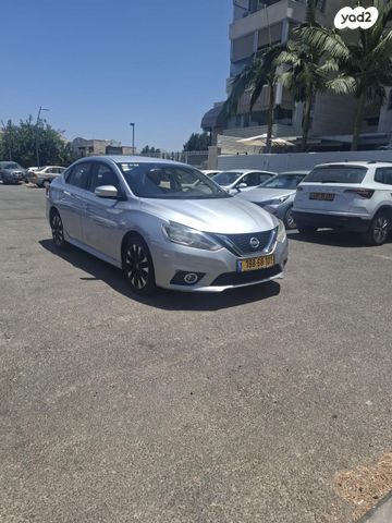מודעת רכב ניסאן סנטרה