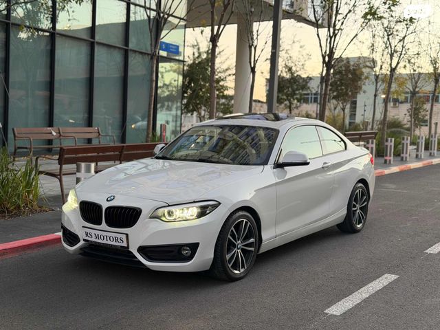 ב מ וו סדרה 2