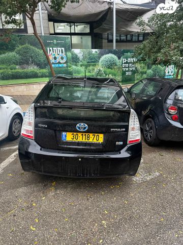 טויוטה פריוס