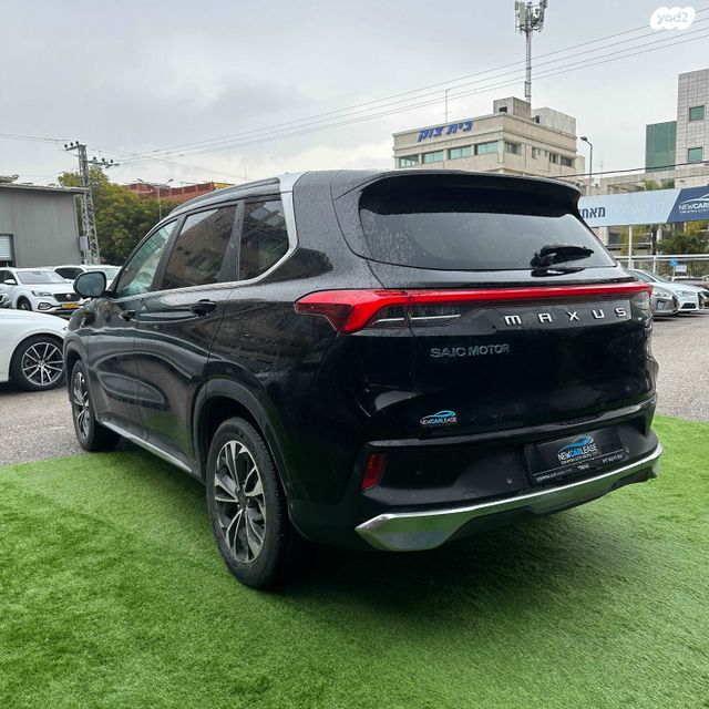 מקסוס איוניק 6