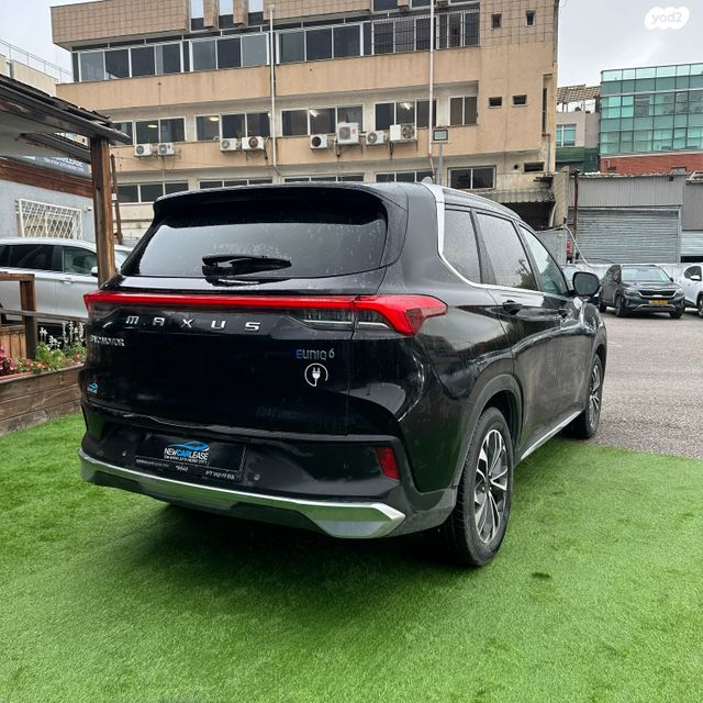 מקסוס איוניק 6