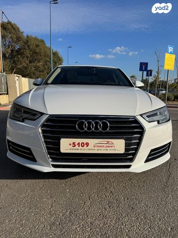 אאודי A4