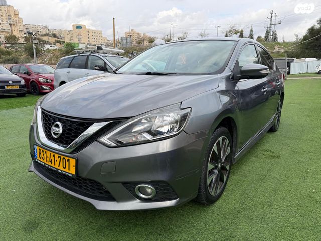 מודעת רכב ניסאן סנטרה 1
