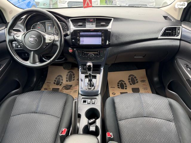 ניסאן סנטרה