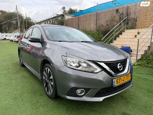 ניסאן סנטרה