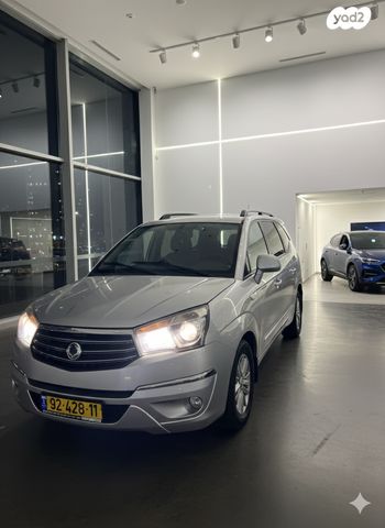 מודעת רכב סאנגיונג רודיוס