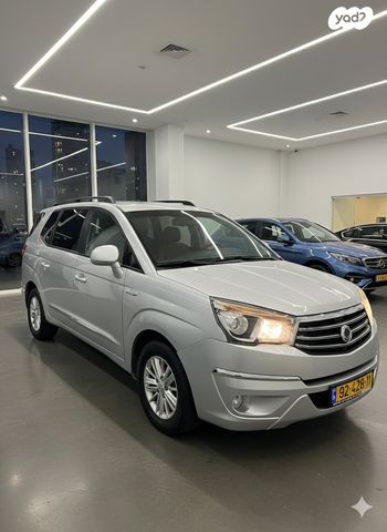 מודעת רכב סאנגיונג רודיוס 2