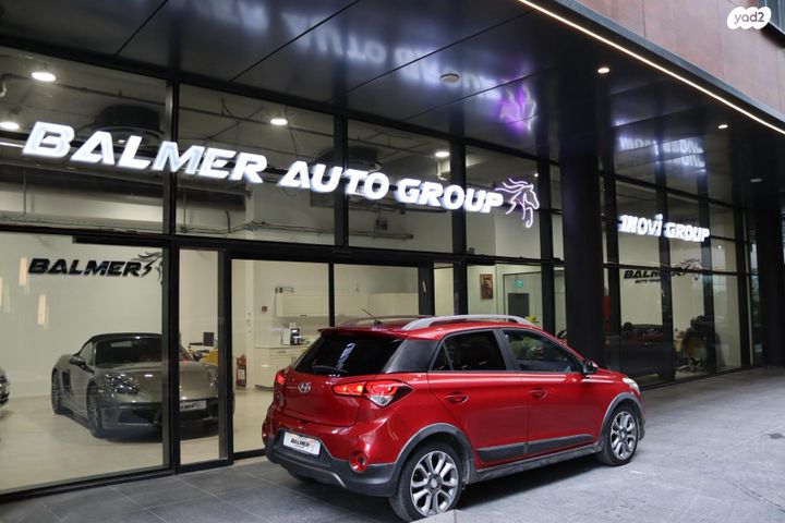 יונדאי I20 קרוס