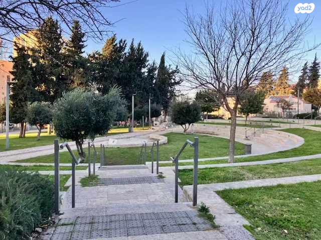 דירה, השופט חיים כהן 12, ארנונה, ירושלים