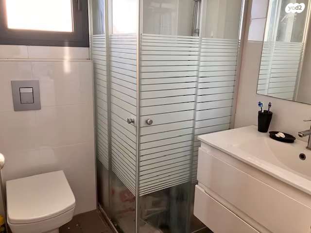 דירה, השופט חיים כהן 12, ארנונה, ירושלים