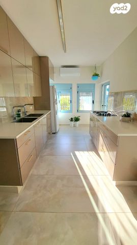 דירה, קורא הדורות 58, ארנונה, ירושלים