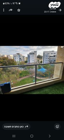 דירה, שושנה דמארי 14, קרית האמנים, מצליח, רמלה