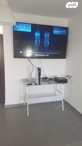 דירה, בר כוכבא 513, אליהו הנביא, ירוחם