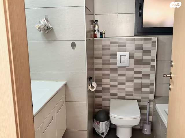 דירה, השופט חיים כהן 12, ארנונה, ירושלים