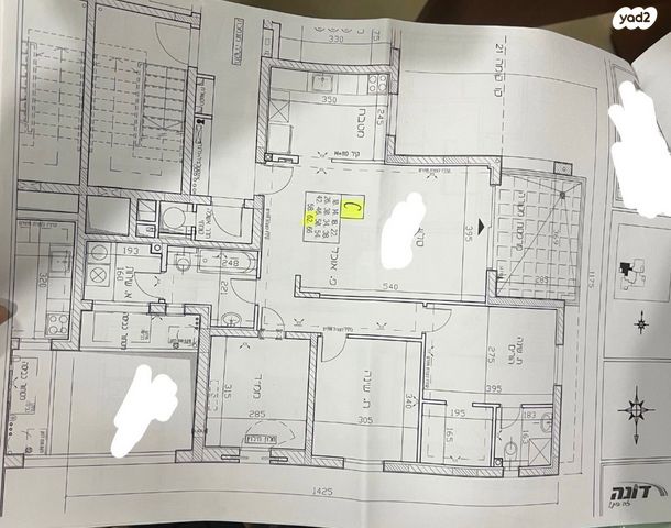 דירה, שדרות אבני החושן 5, כרמי גת, קרית גת