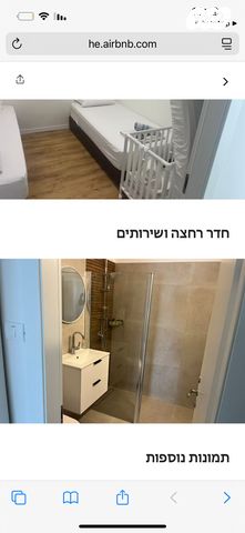 דירה, שדרות ניצה 18, צפון מערב מרכז העיר, נתניה