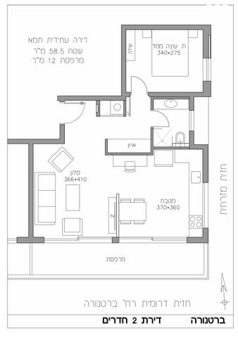 דירה, עובדיה מברטנורה 3, הצפון הישן - צפון, תל אביב יפו