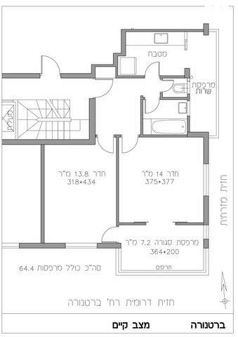 עובדיה מברטנורה 3