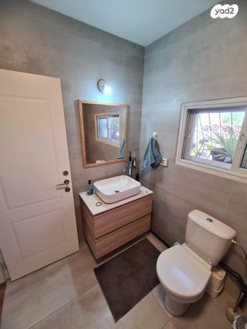 דירה, הורדים 29, שאר העיר, קדימה צורן