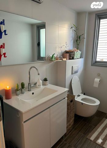 דירה, העמל 22, נחלת גנים, רמת גן