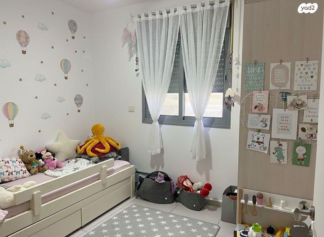 דירה, העמל 22, נחלת גנים, רמת גן