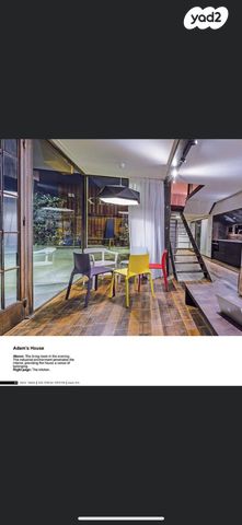 בית פרטי/ קוטג', השופטים 12, נווה אפרים, פרדס חנה כרכור