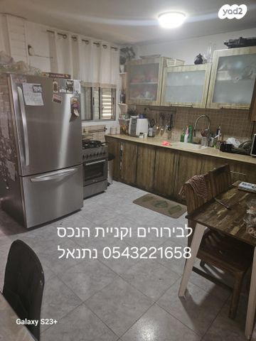 דירה, ההסתדרות 63, ז'בוטינסקי, אשקלון