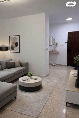 דרך הציונות 5