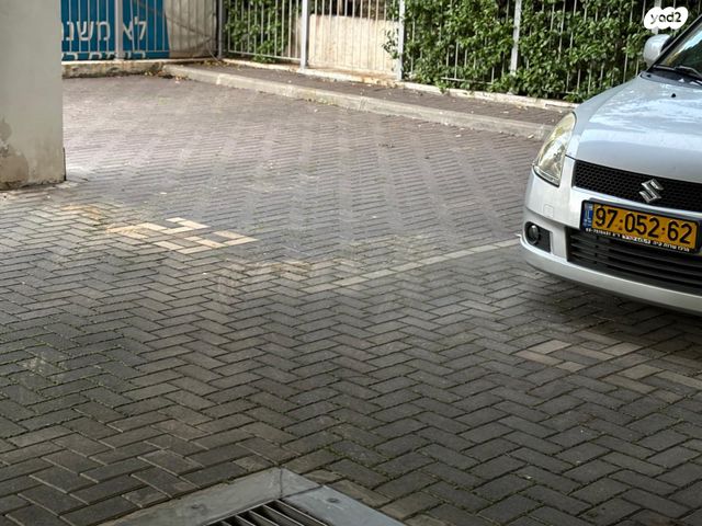 ברדיצ'בסקי 23