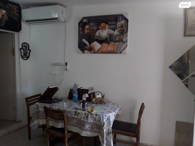 יחידת דיור, דוד רמז 35, קרית אלון, פתח תקווה