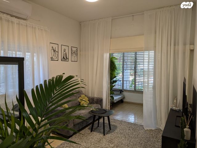 קרן קיימת לישראל 35