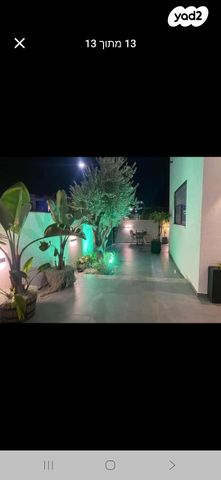 בית פרטי/ קוטג', רבי דוד בוזגלו 5, המוזיקה, שדרות