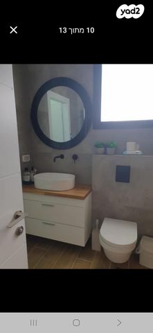 בית פרטי/ קוטג', רבי דוד בוזגלו 5, המוזיקה, שדרות