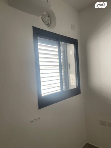 גילדסגיים 4